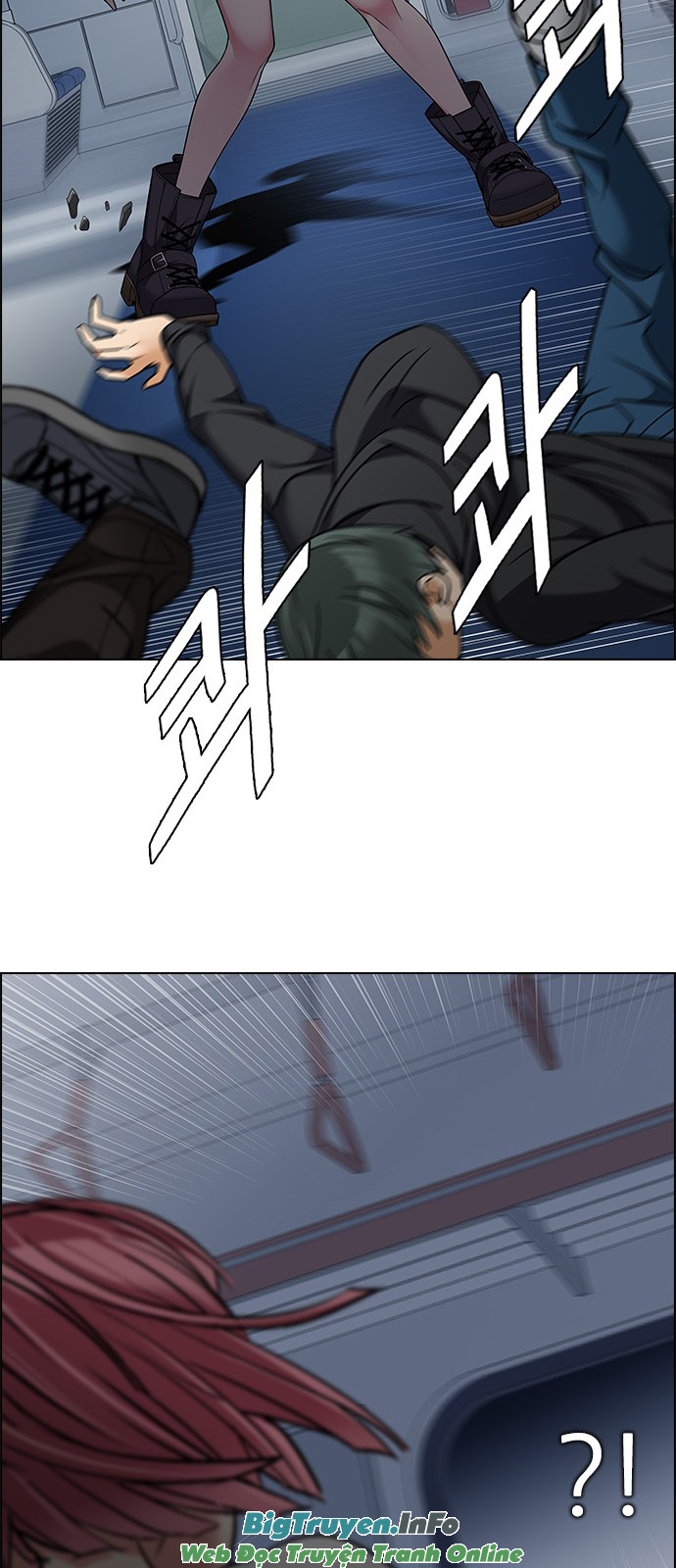 Dice Chapter 240 - Trang 2