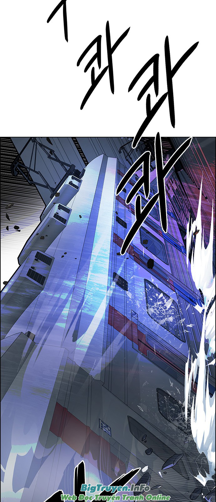 Dice Chapter 240 - Trang 2