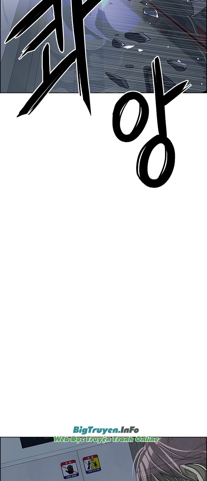 Dice Chapter 240 - Trang 2