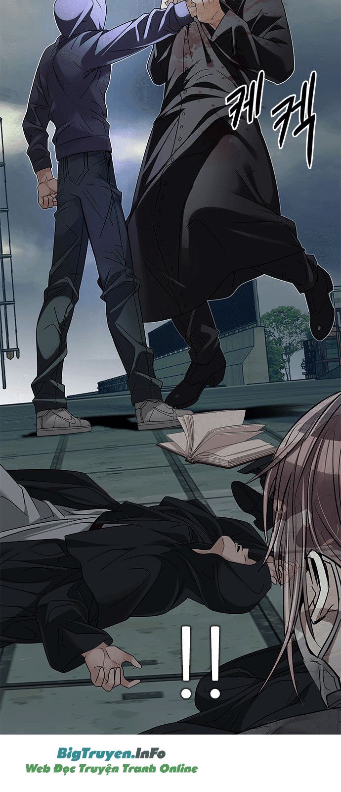 Dice Chapter 241 - Trang 2