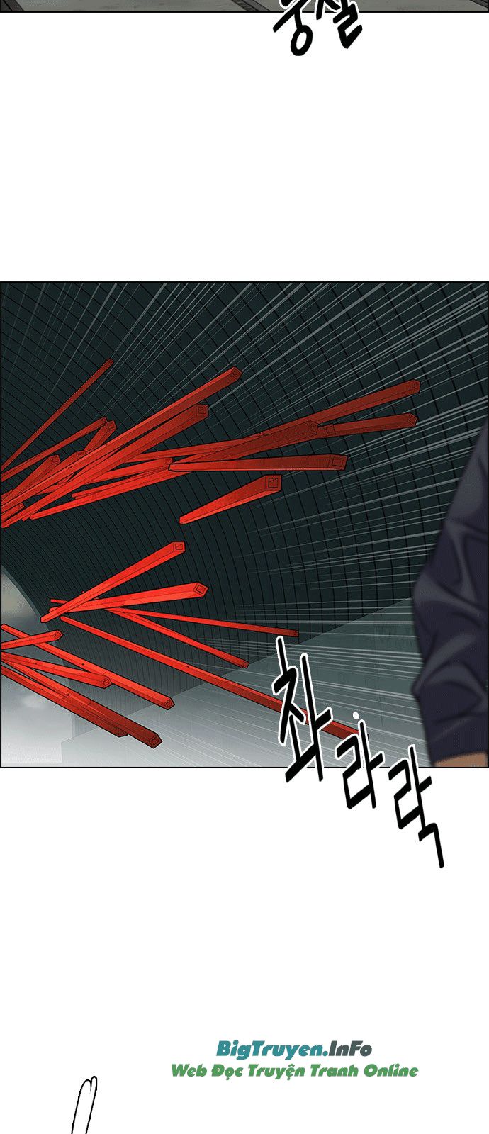 Dice Chapter 241 - Trang 2