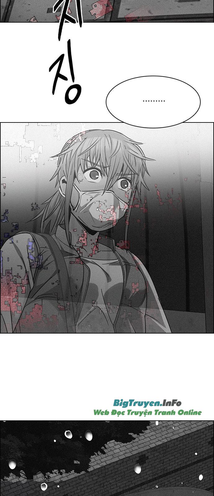 Dice Chapter 241 - Trang 2