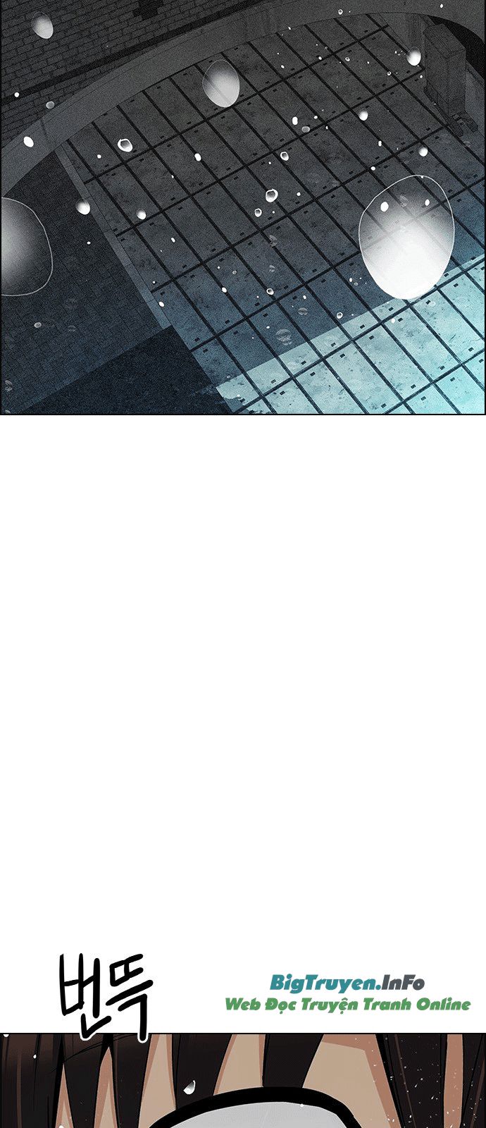 Dice Chapter 241 - Trang 2