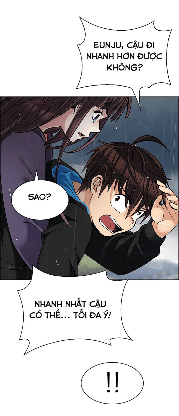 Dice Chapter 241 - Trang 2