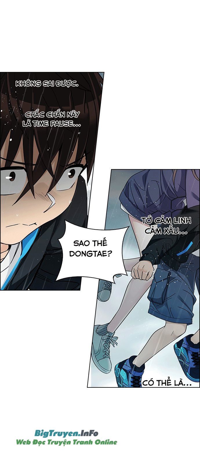 Dice Chapter 241 - Trang 2