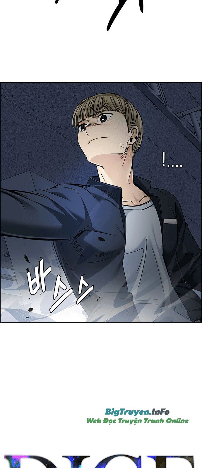 Dice Chapter 241 - Trang 2