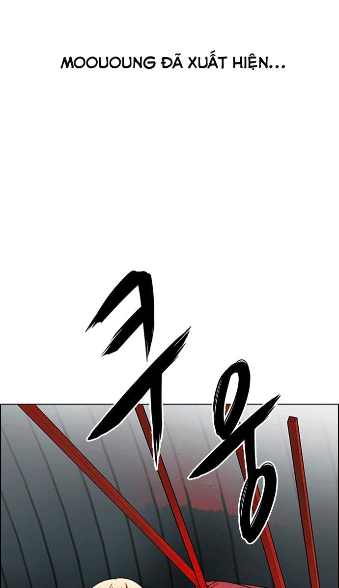 Dice Chapter 241 - Trang 2