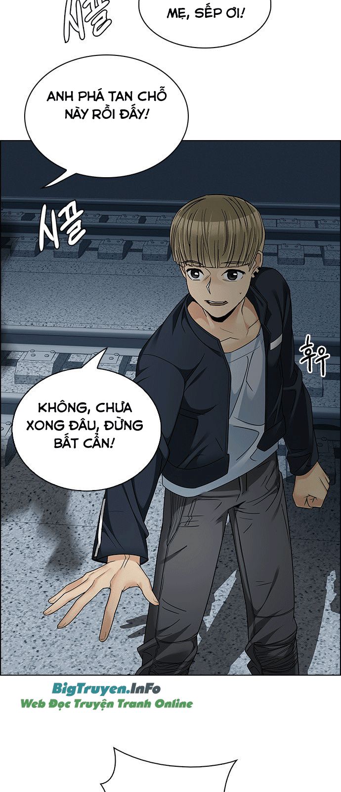 Dice Chapter 241 - Trang 2