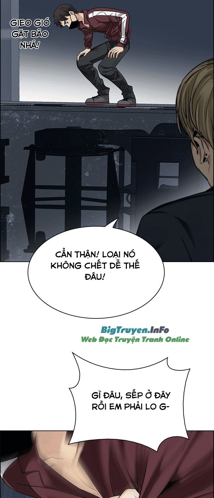 Dice Chapter 241 - Trang 2