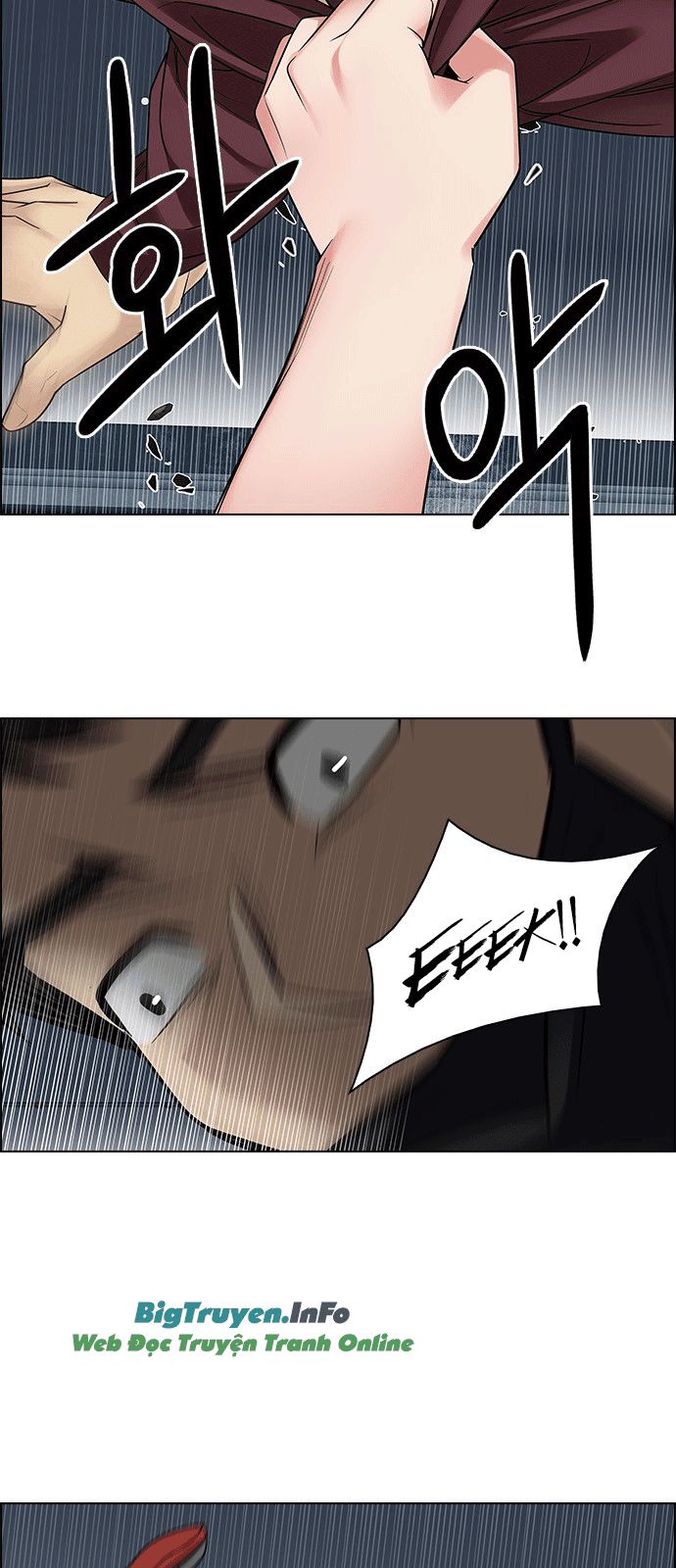 Dice Chapter 241 - Trang 2