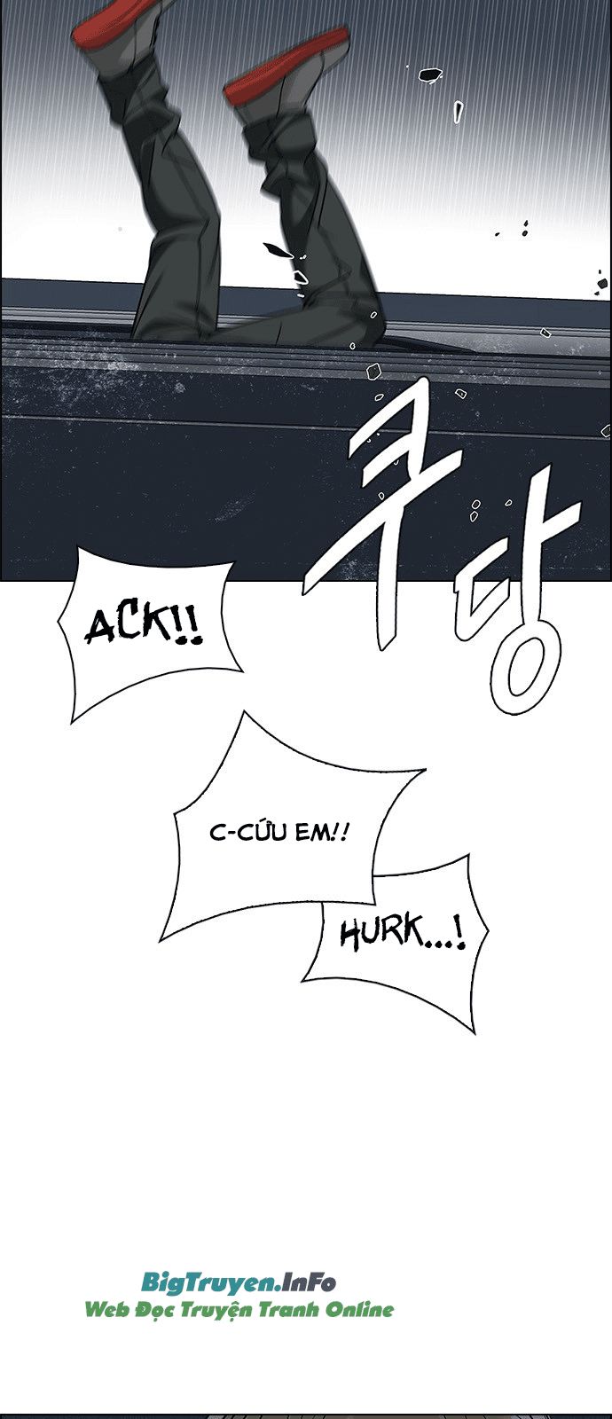 Dice Chapter 241 - Trang 2