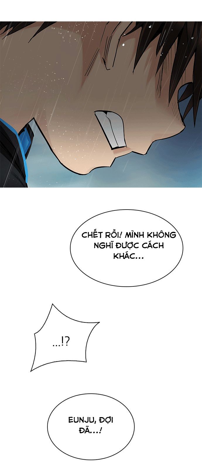 Dice Chapter 241 - Trang 2