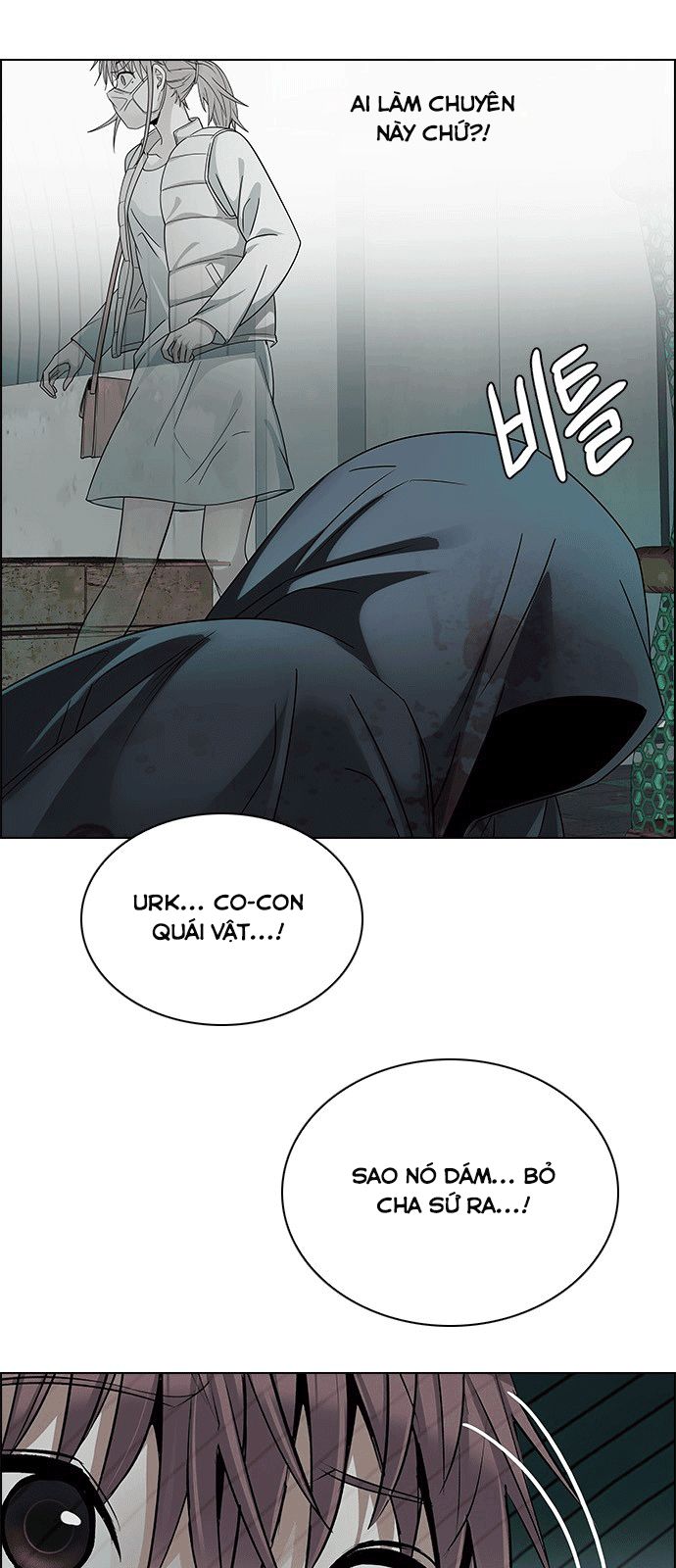 Dice Chapter 241 - Trang 2