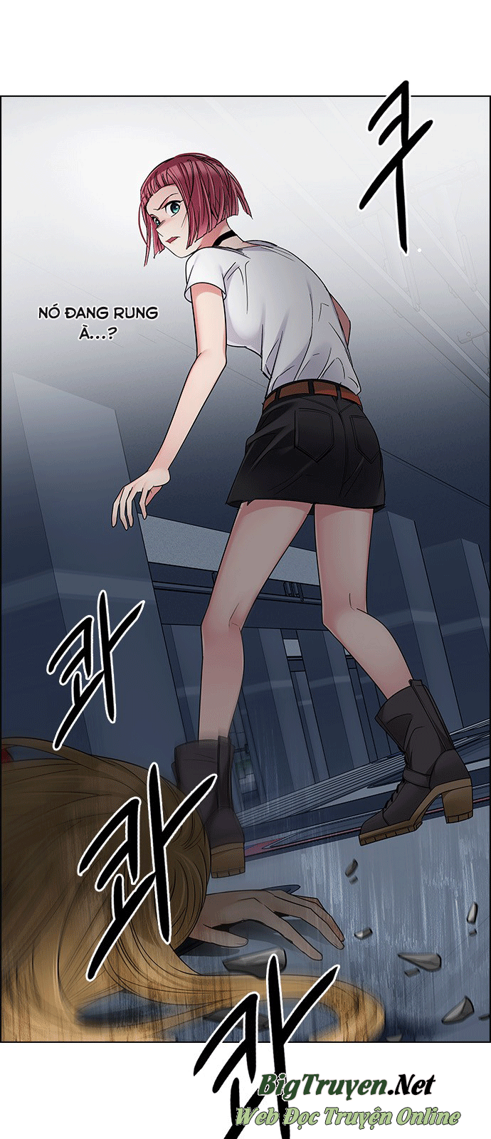 Dice Chapter 242 - Trang 2