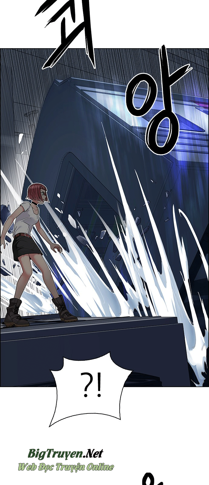 Dice Chapter 242 - Trang 2