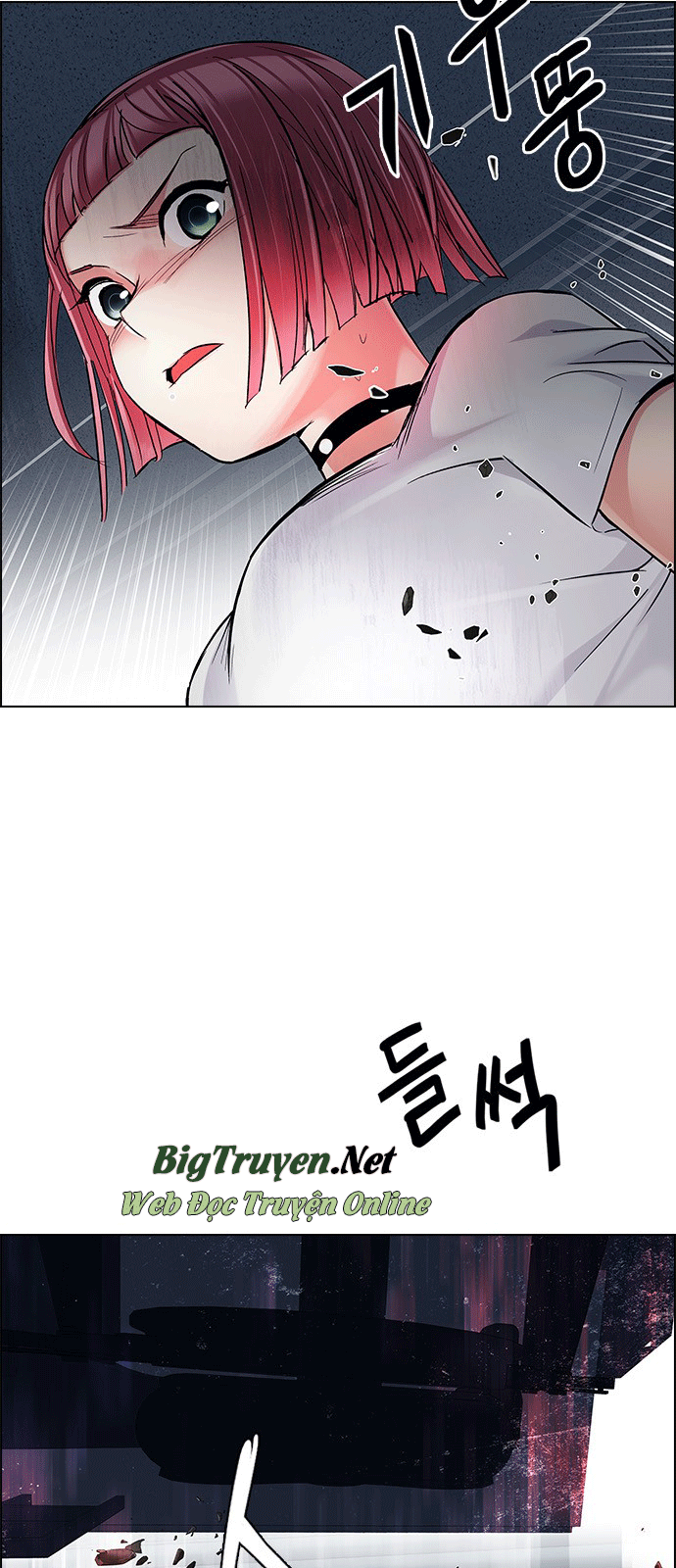 Dice Chapter 242 - Trang 2