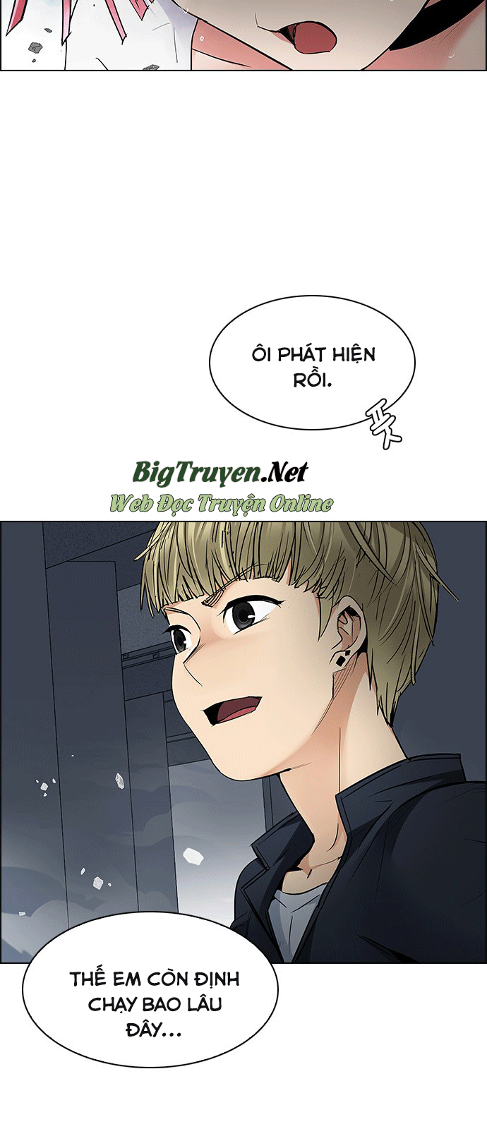 Dice Chapter 242 - Trang 2