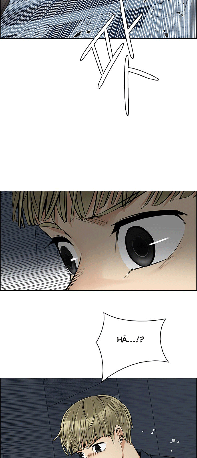 Dice Chapter 242 - Trang 2