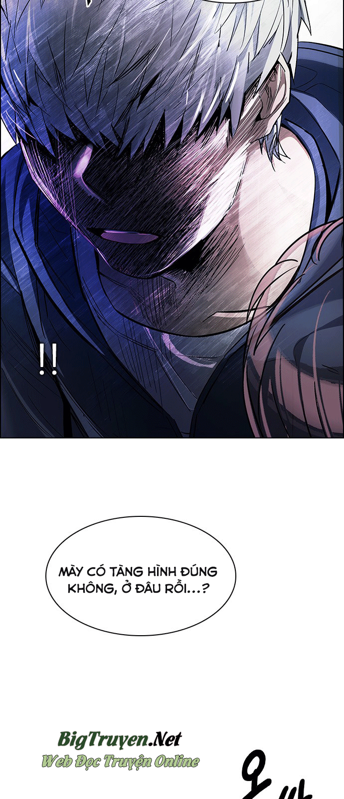 Dice Chapter 242 - Trang 2