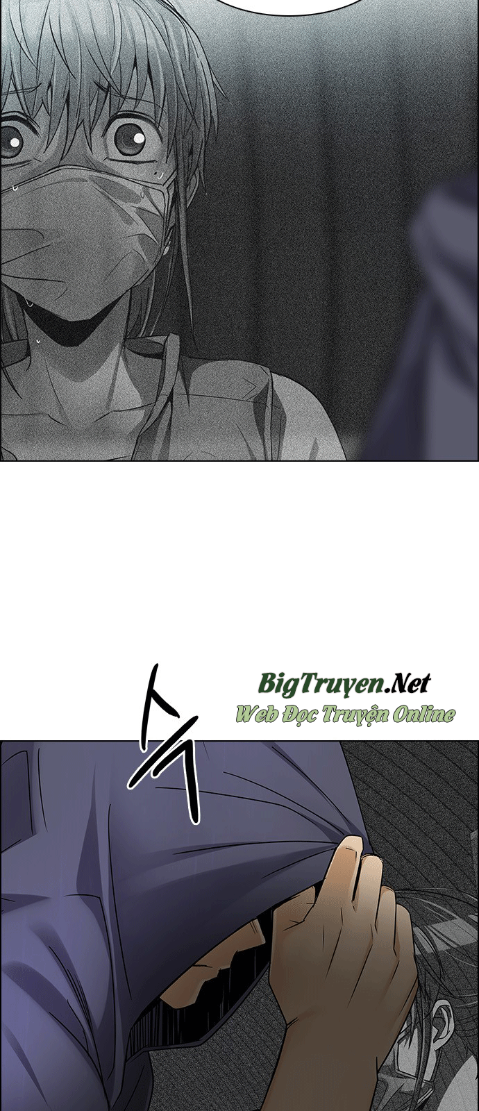 Dice Chapter 242 - Trang 2