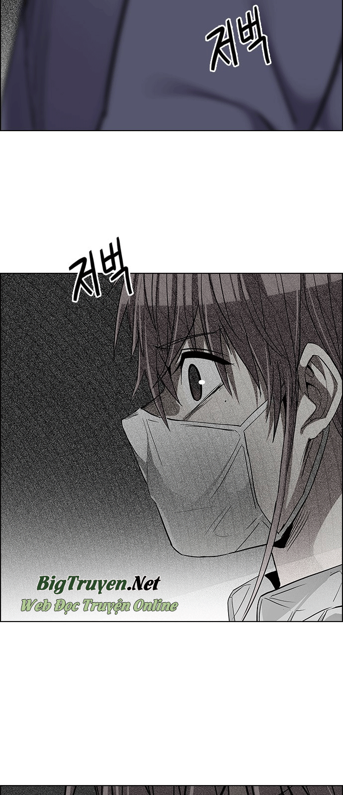 Dice Chapter 242 - Trang 2