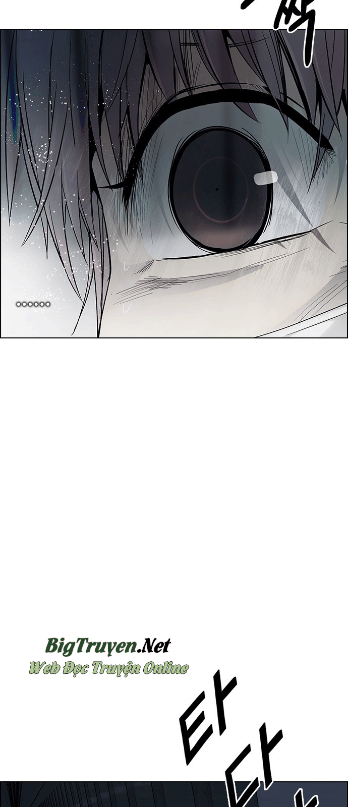 Dice Chapter 242 - Trang 2