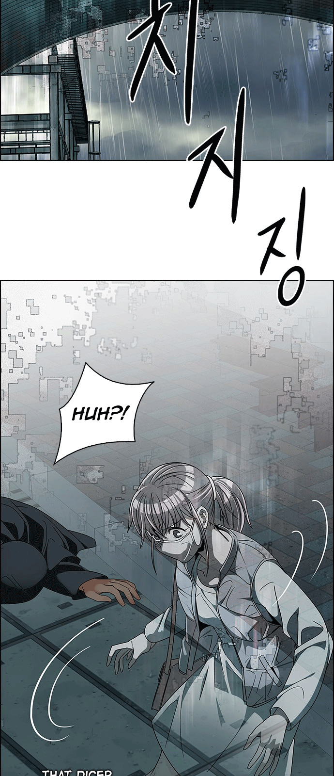 Dice Chapter 242 - Trang 2