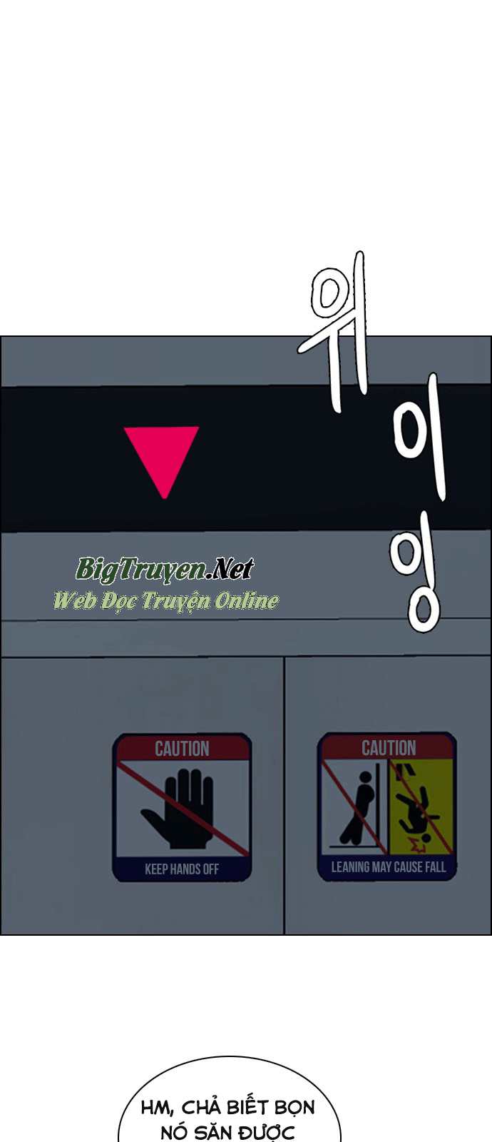 Dice Chapter 242 - Trang 2