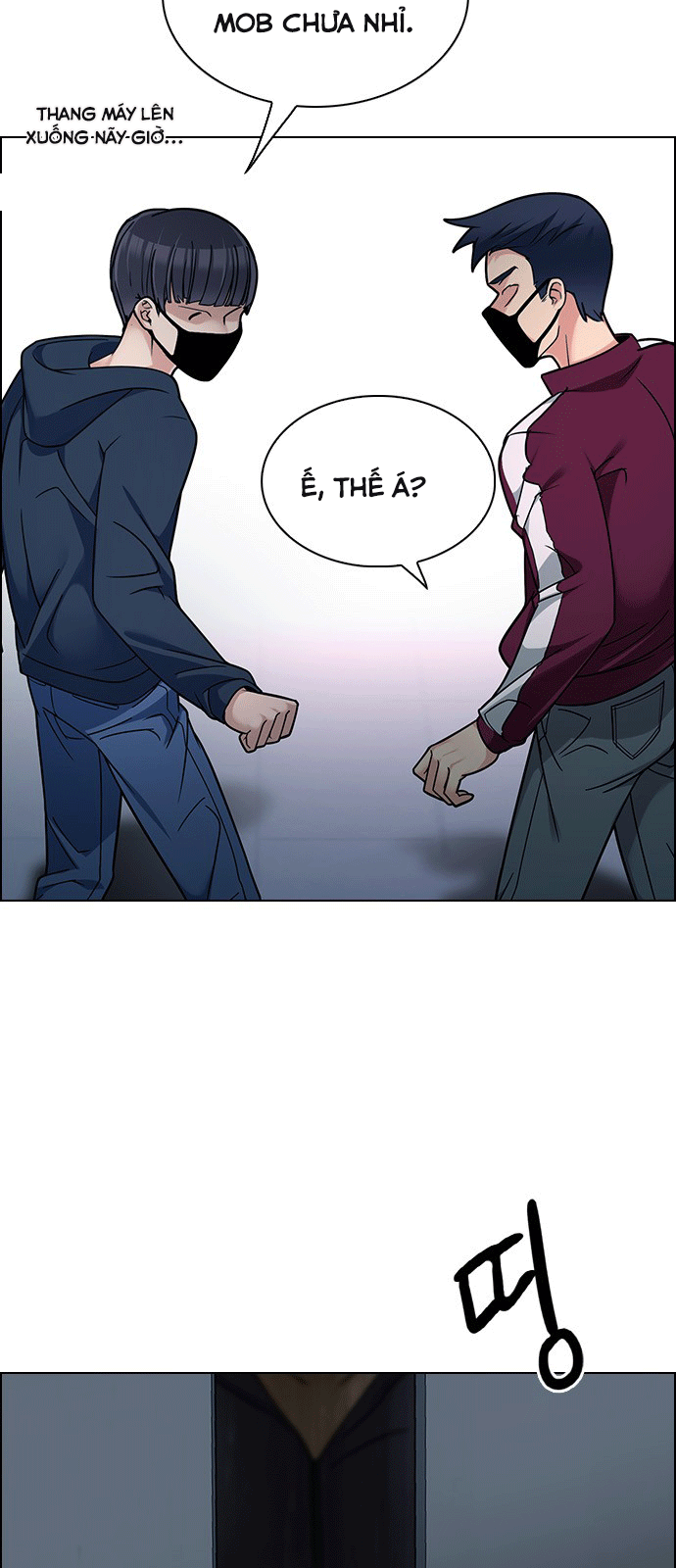 Dice Chapter 242 - Trang 2