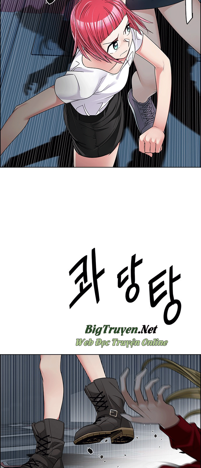 Dice Chapter 242 - Trang 2