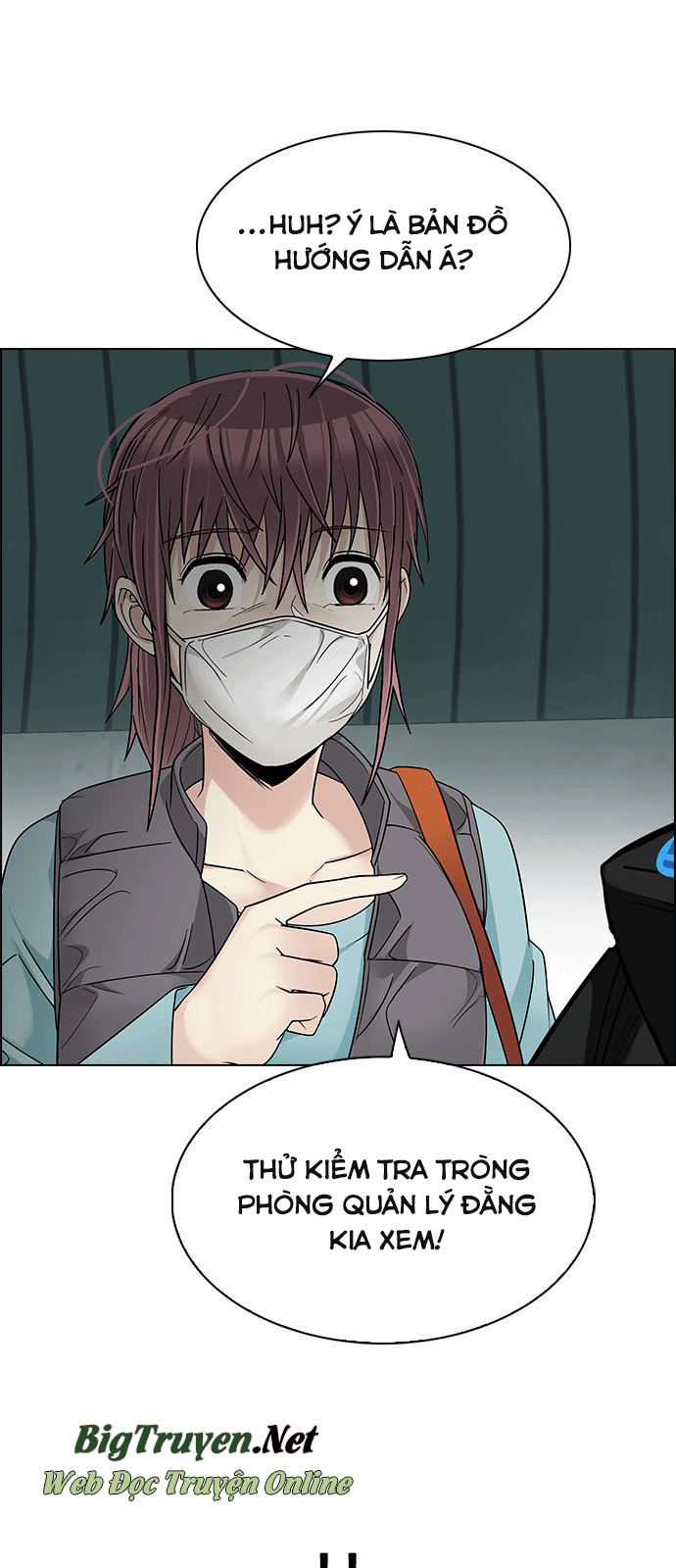 Dice Chapter 243 - Trang 2