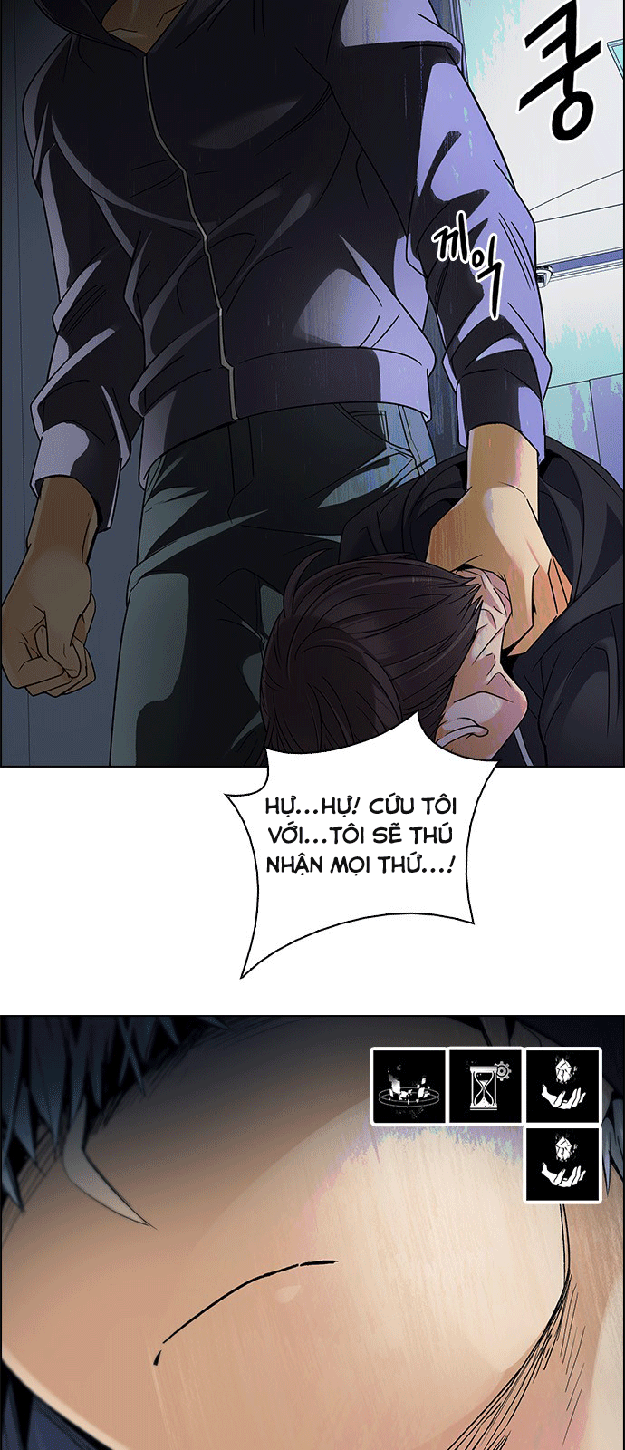 Dice Chapter 243 - Trang 2