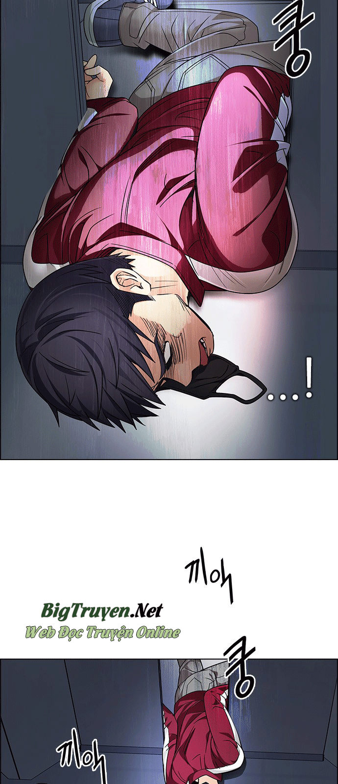 Dice Chapter 243 - Trang 2