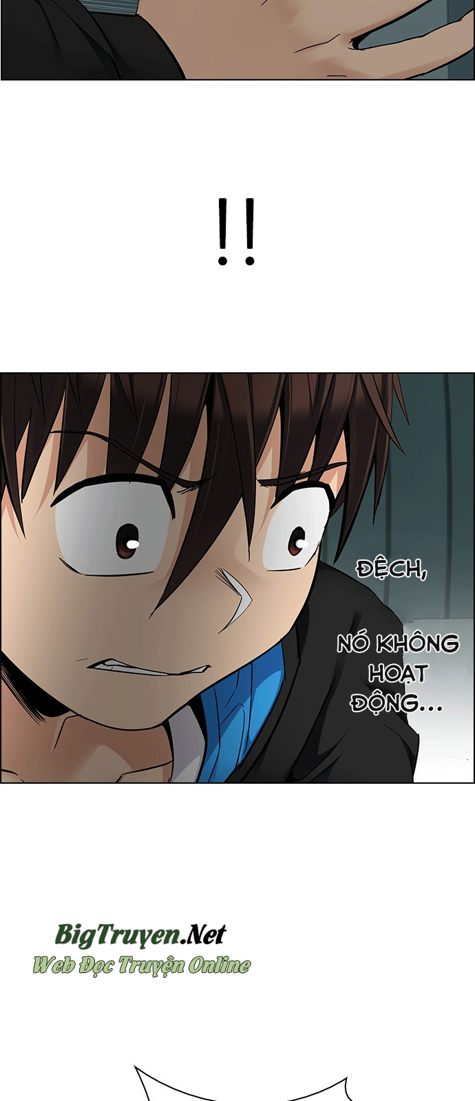 Dice Chapter 243 - Trang 2