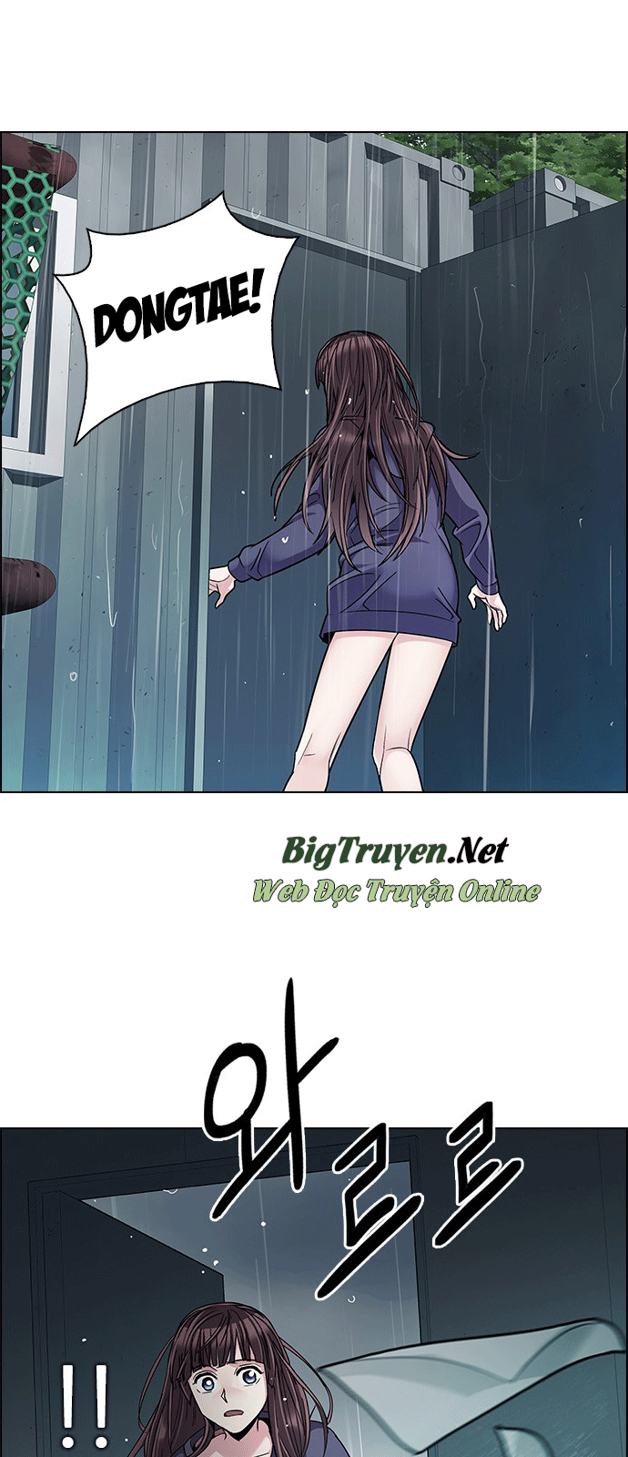 Dice Chapter 243 - Trang 2