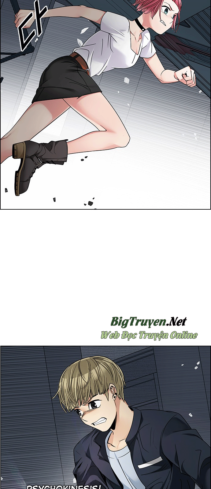 Dice Chapter 243 - Trang 2