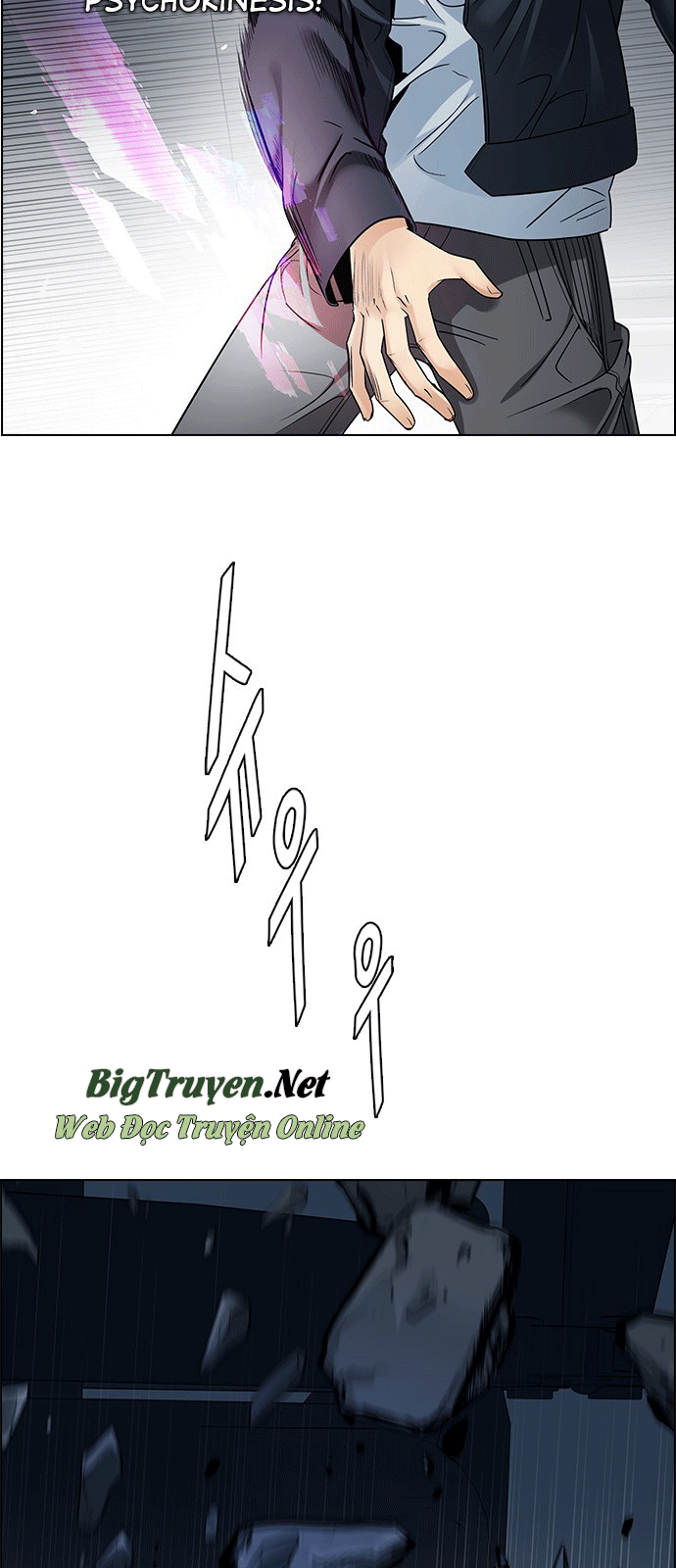 Dice Chapter 243 - Trang 2