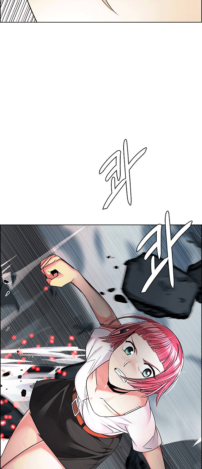 Dice Chapter 243 - Trang 2