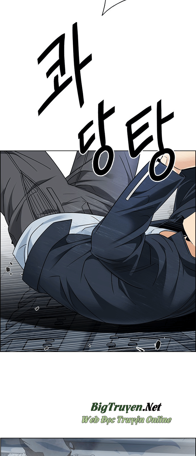 Dice Chapter 243 - Trang 2