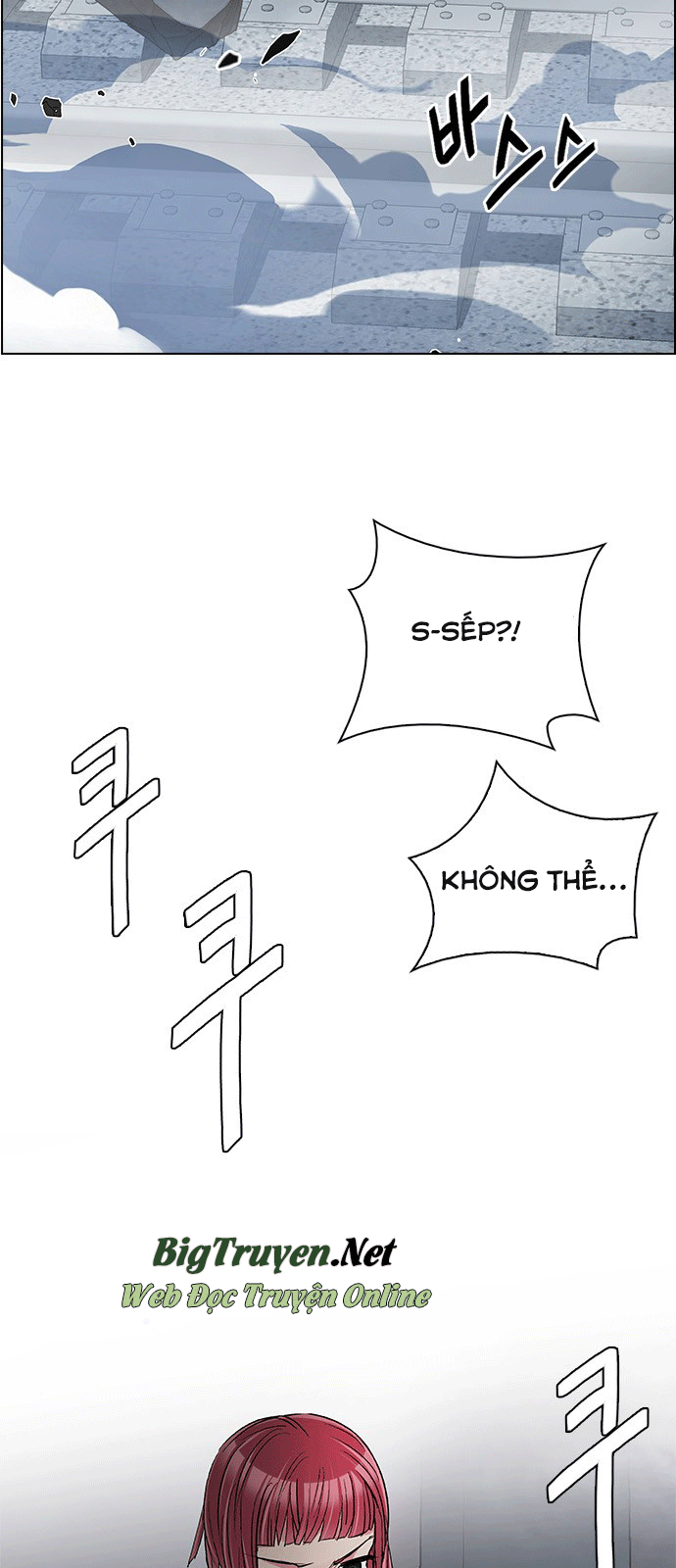 Dice Chapter 243 - Trang 2