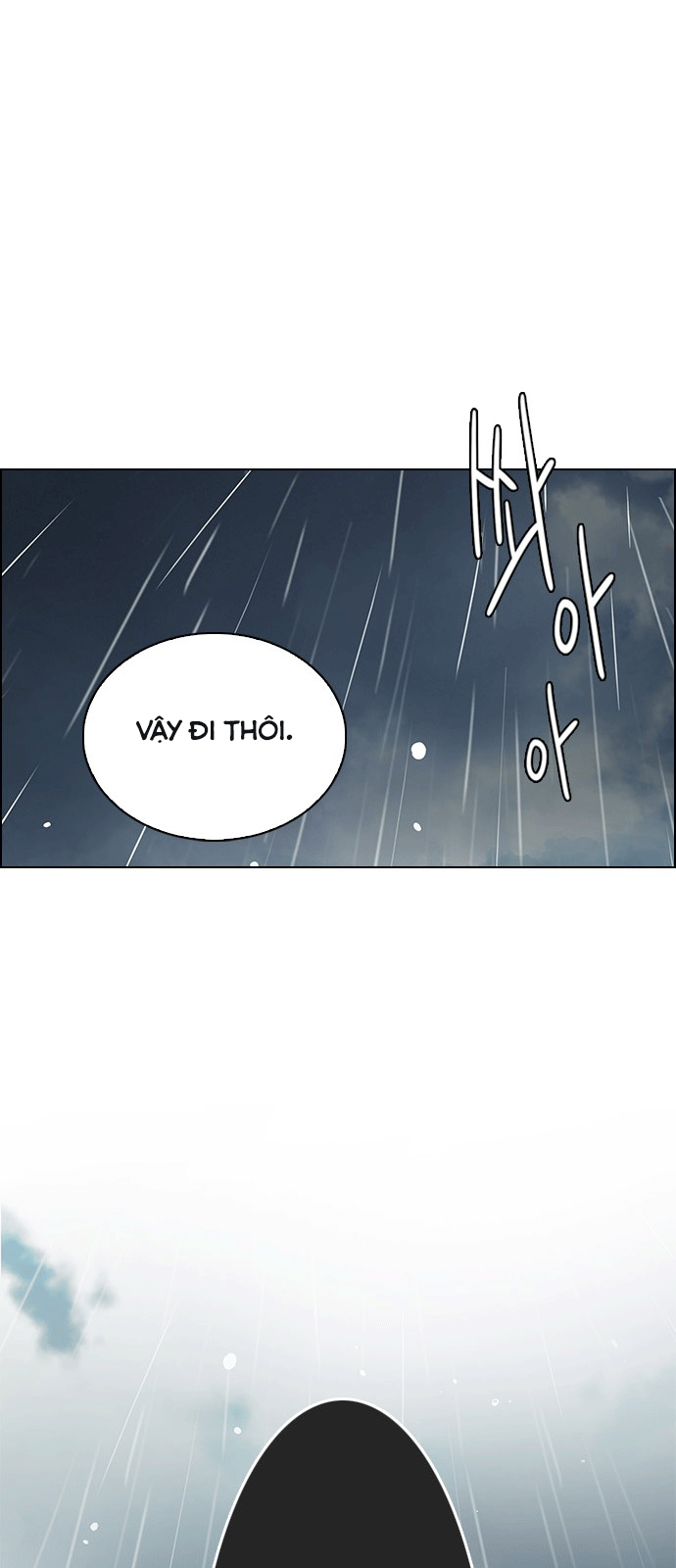 Dice Chapter 243 - Trang 2