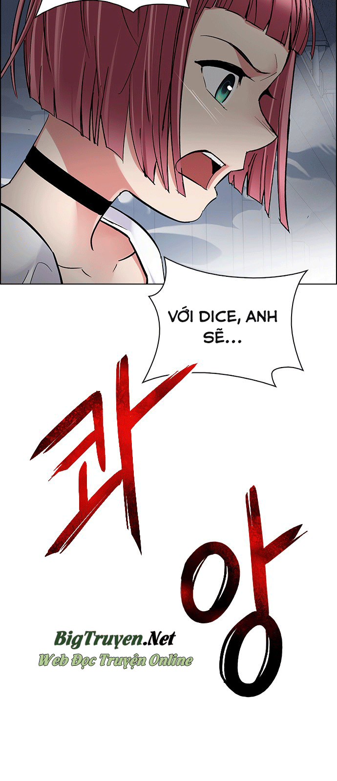 Dice Chapter 243 - Trang 2