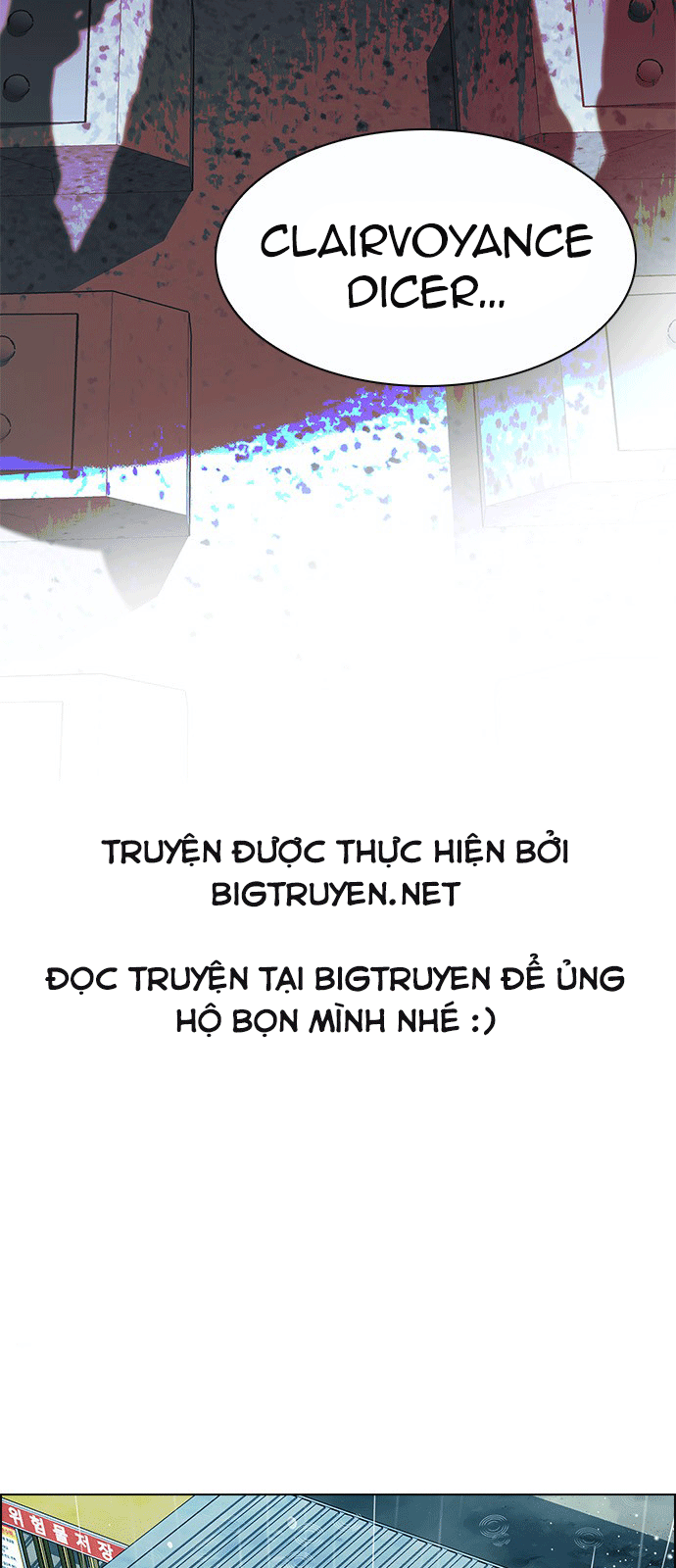 Dice Chapter 243 - Trang 2