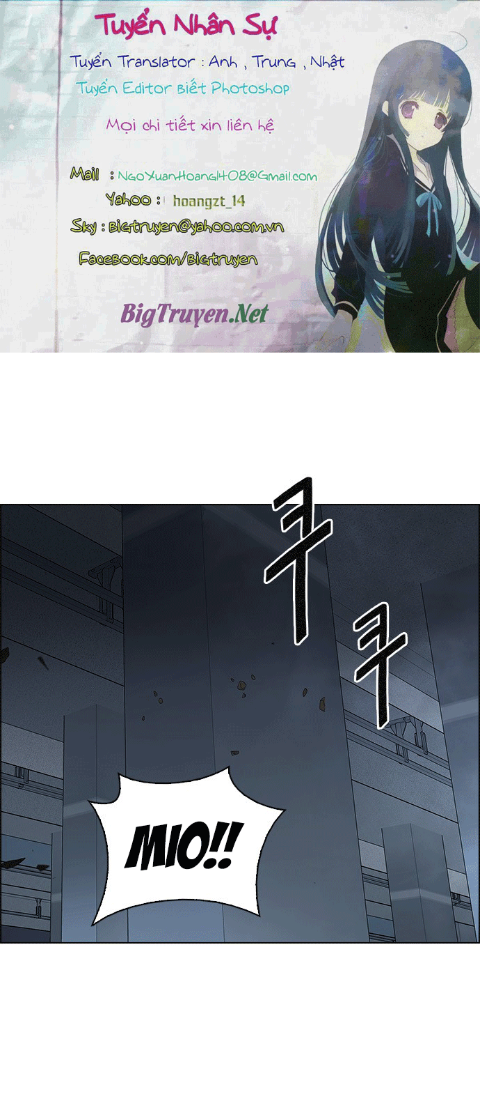 Dice Chapter 244 - Trang 2