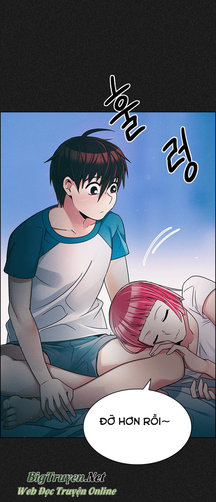 Dice Chapter 244 - Trang 2