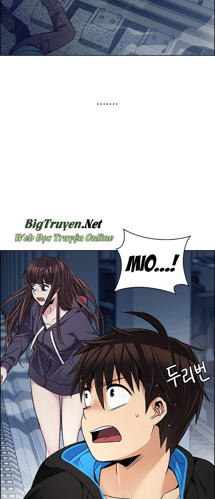 Dice Chapter 244 - Trang 2