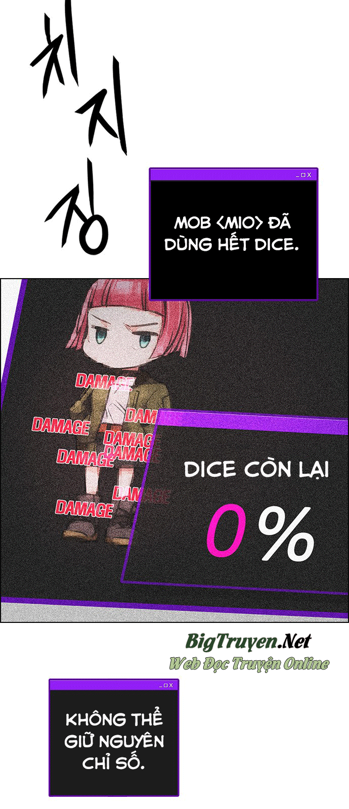 Dice Chapter 244 - Trang 2