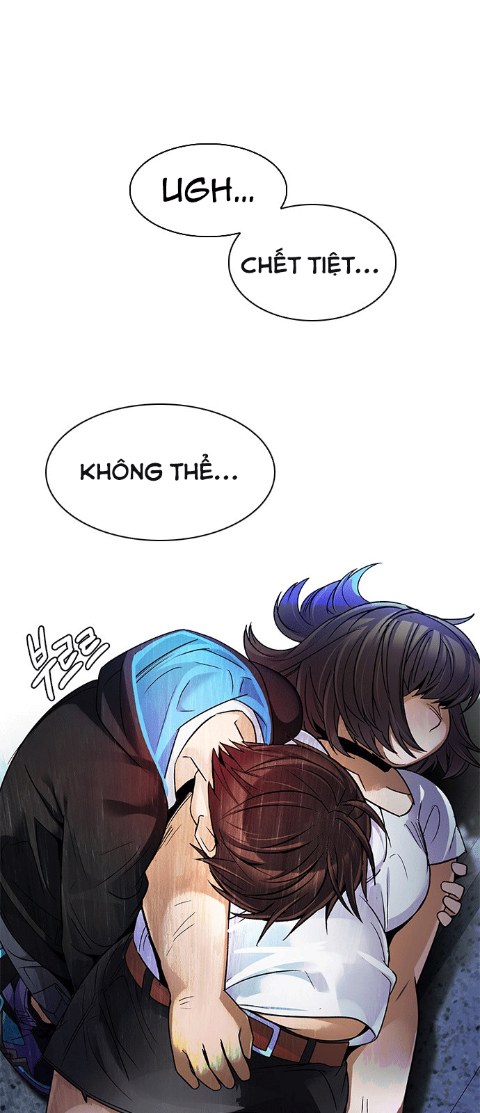 Dice Chapter 244 - Trang 2