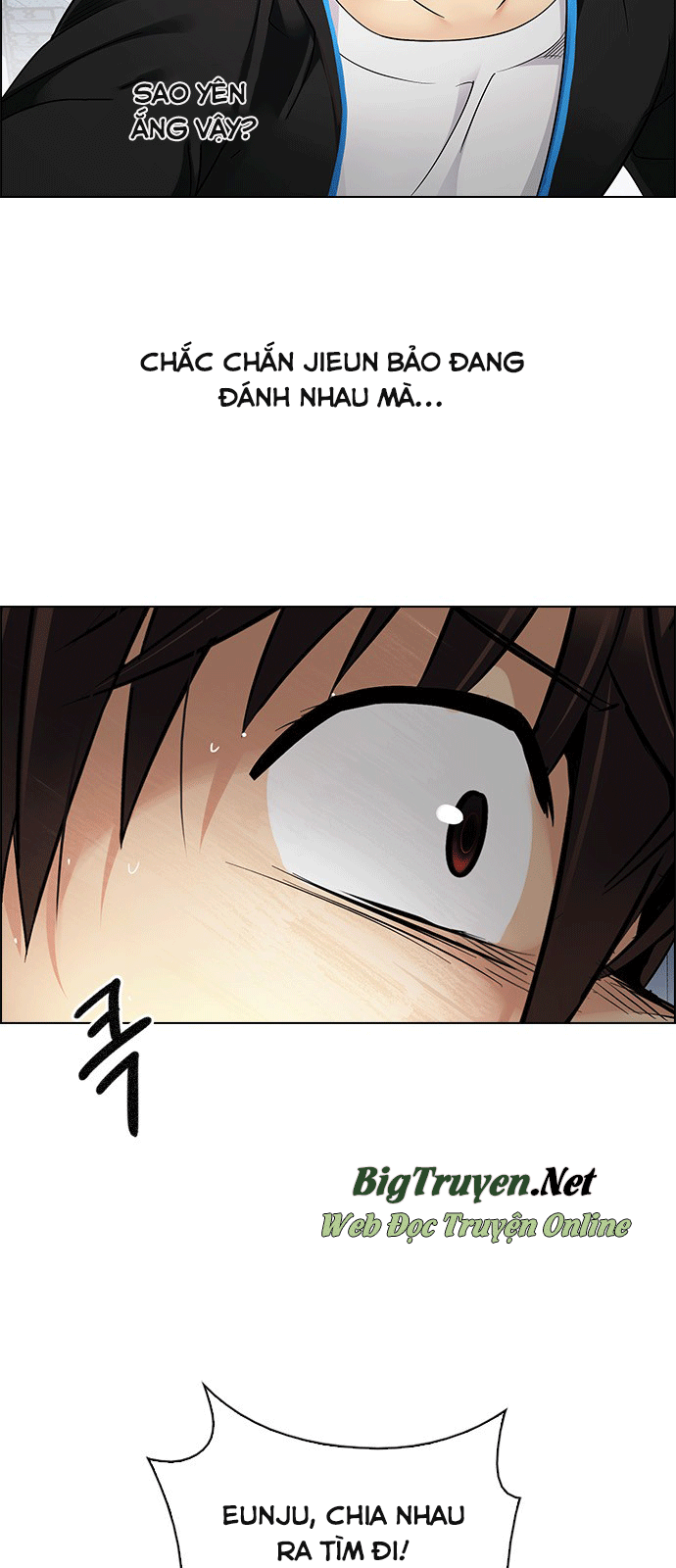 Dice Chapter 244 - Trang 2