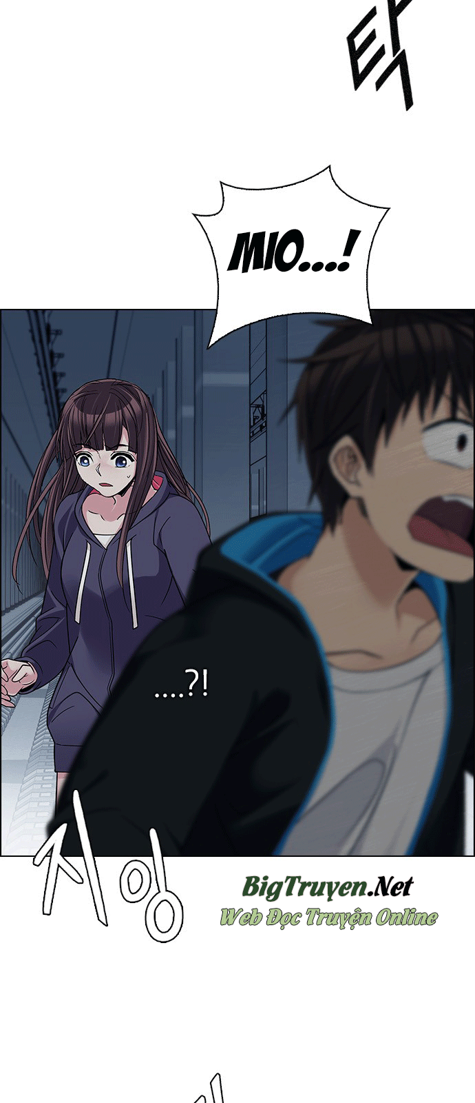 Dice Chapter 244 - Trang 2